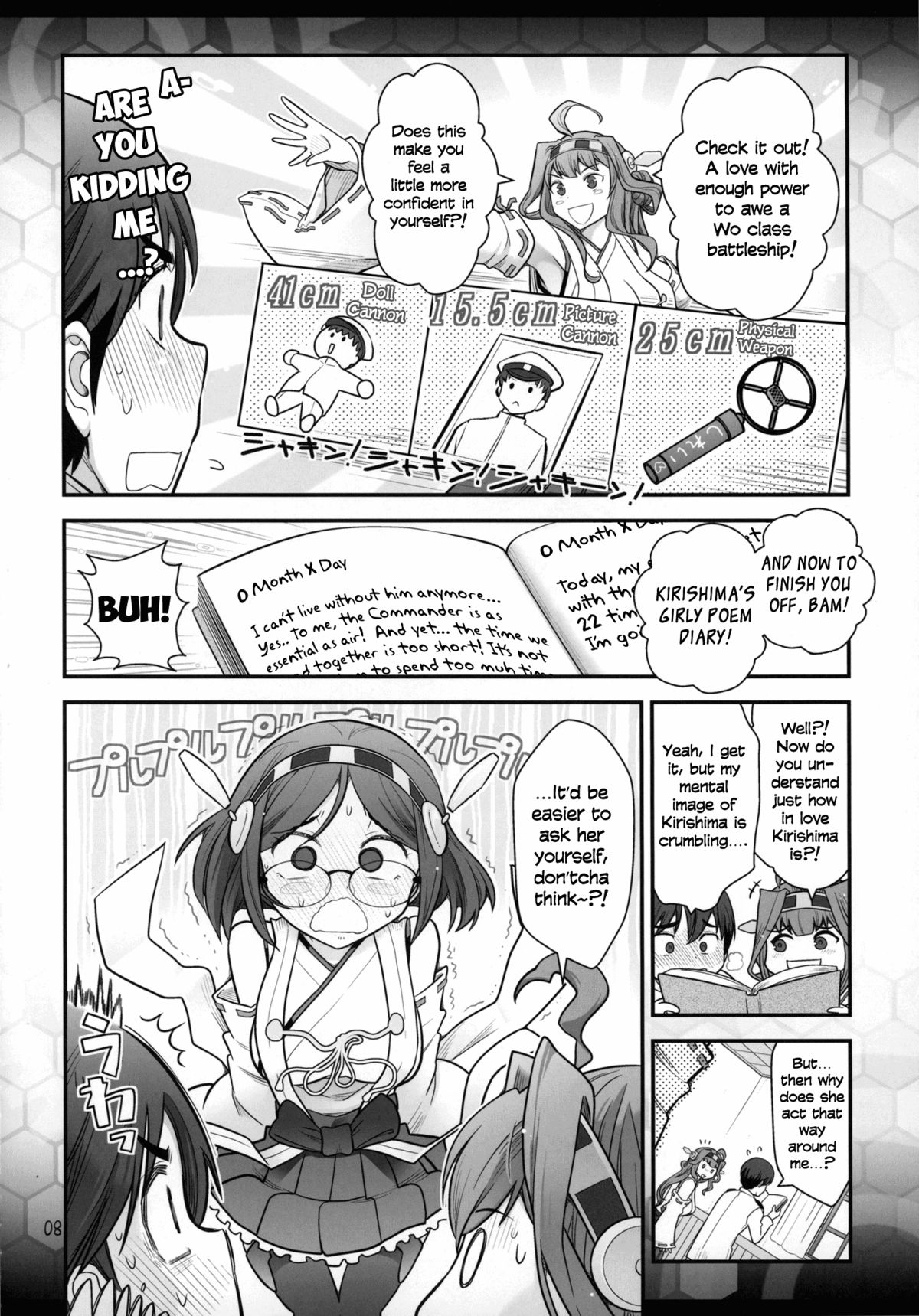 Kirishima ni kokuhaku shitara naze ka kirerare, sonogo mechakucha SEX shita hanashi page 10