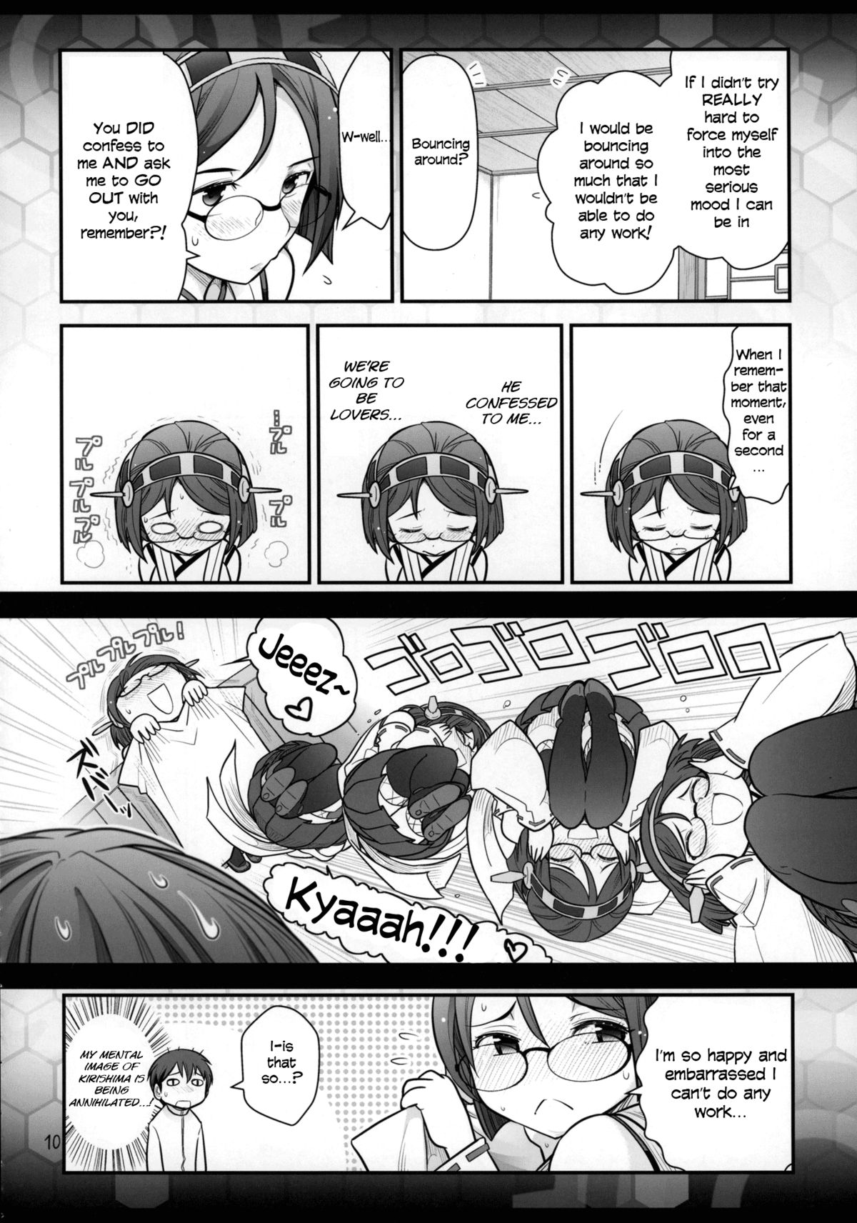 Kirishima ni kokuhaku shitara naze ka kirerare, sonogo mechakucha SEX shita hanashi page 12
