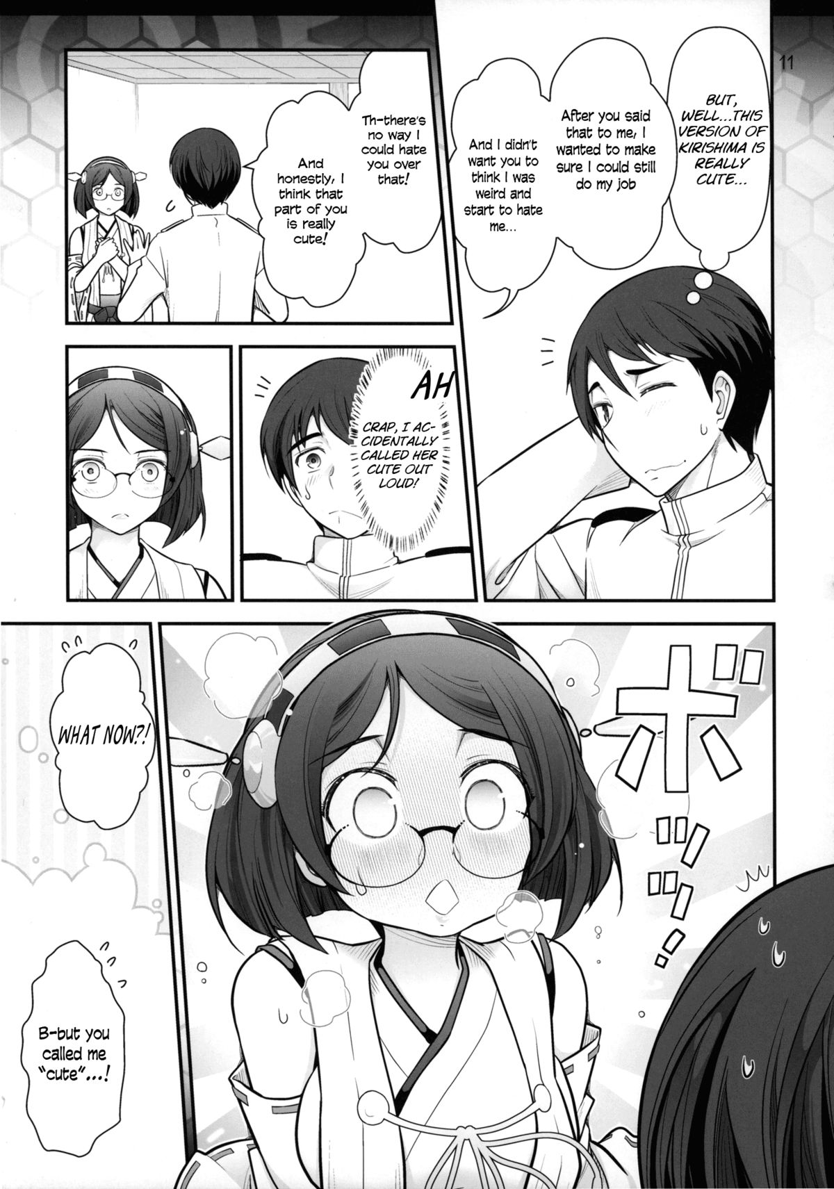 Kirishima ni kokuhaku shitara naze ka kirerare, sonogo mechakucha SEX shita hanashi page 13