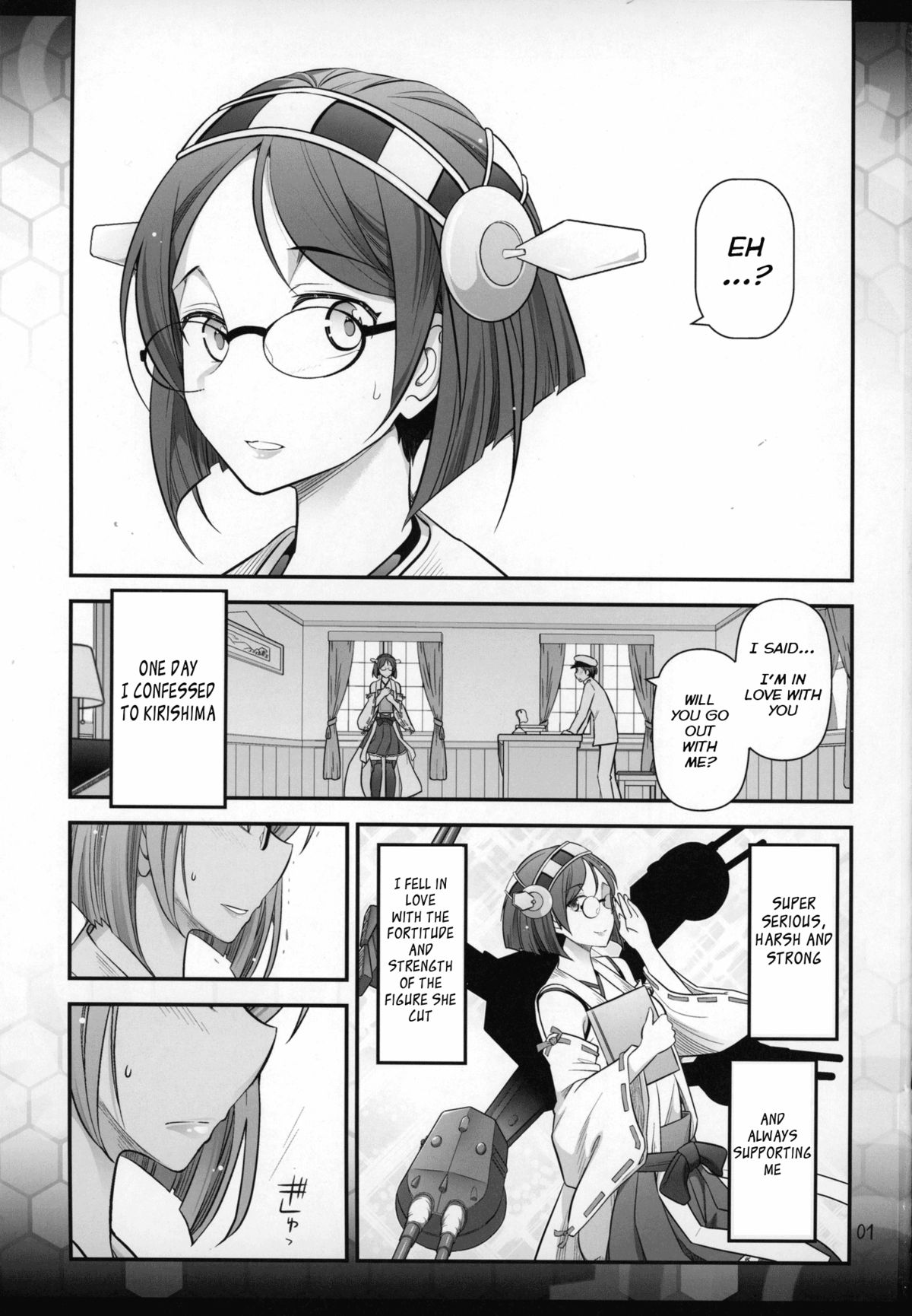 Kirishima ni kokuhaku shitara naze ka kirerare, sonogo mechakucha SEX shita hanashi page 3