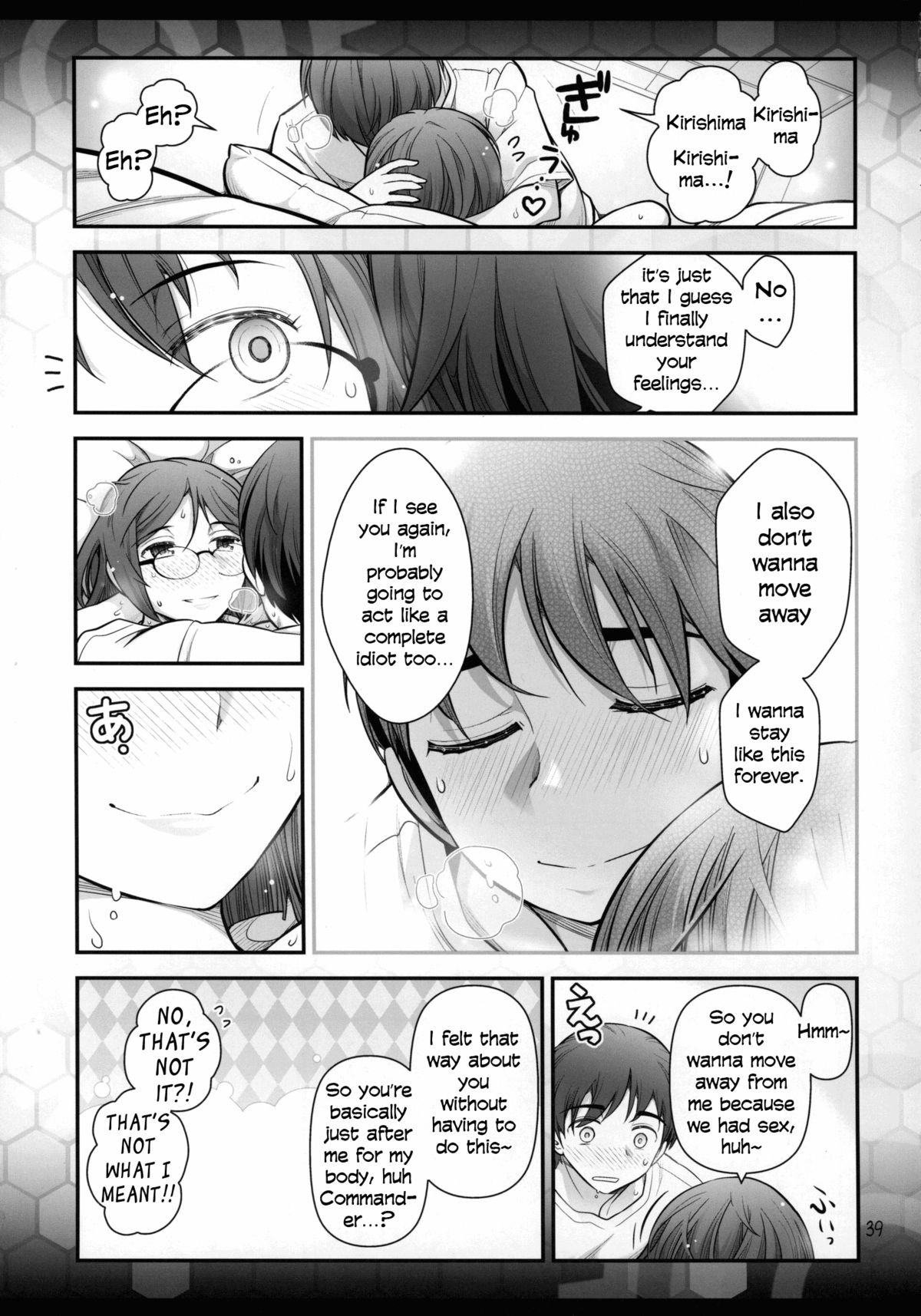 Kirishima ni kokuhaku shitara naze ka kirerare, sonogo mechakucha SEX shita hanashi page 41