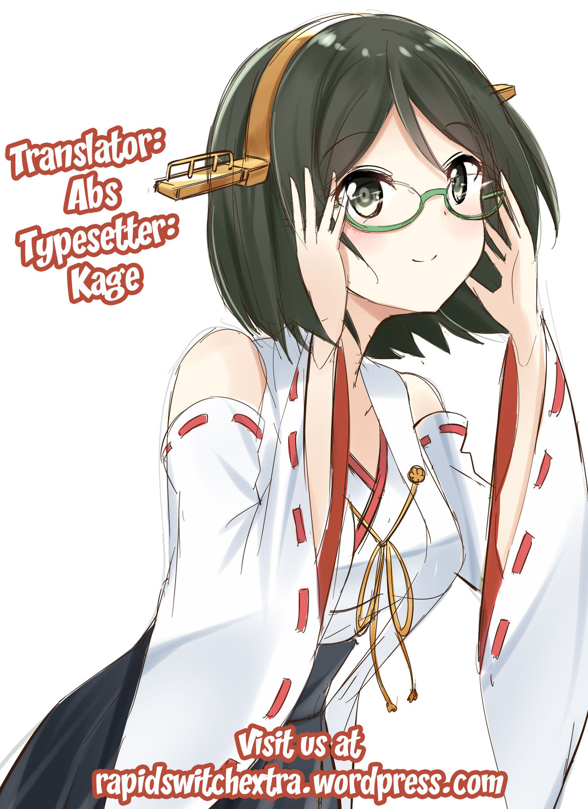 Kirishima ni kokuhaku shitara naze ka kirerare, sonogo mechakucha SEX shita hanashi page 44