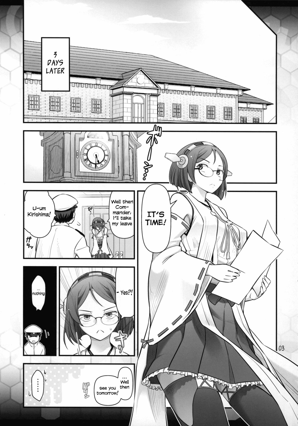 Kirishima ni kokuhaku shitara naze ka kirerare, sonogo mechakucha SEX shita hanashi page 5