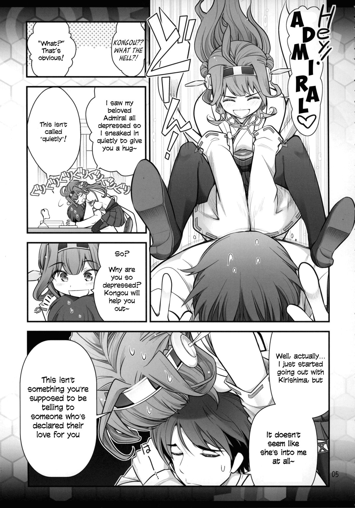 Kirishima ni kokuhaku shitara naze ka kirerare, sonogo mechakucha SEX shita hanashi page 7