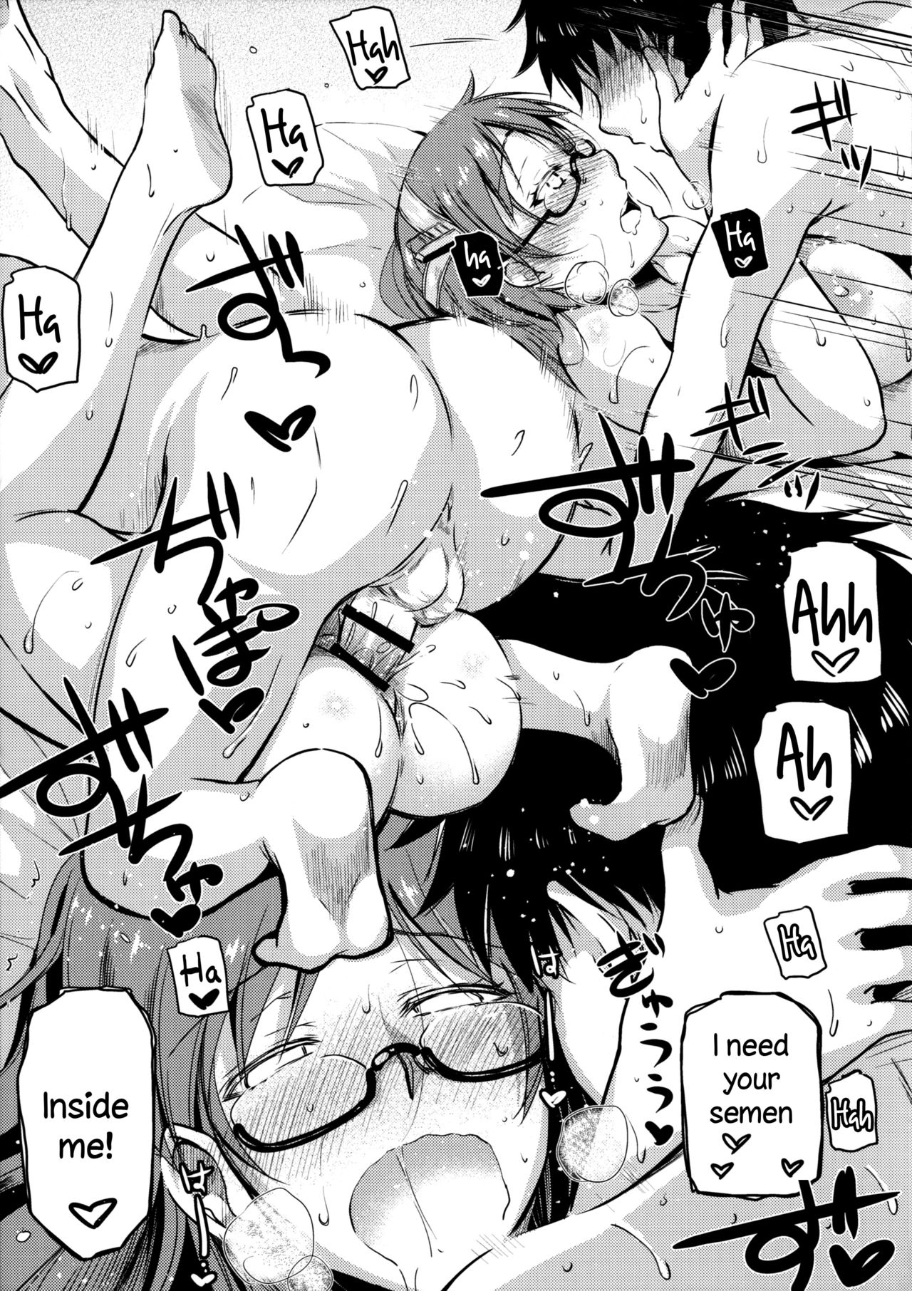 Kirishima-san to Shinkon Seikatsu - Teitoku Manual After page 16