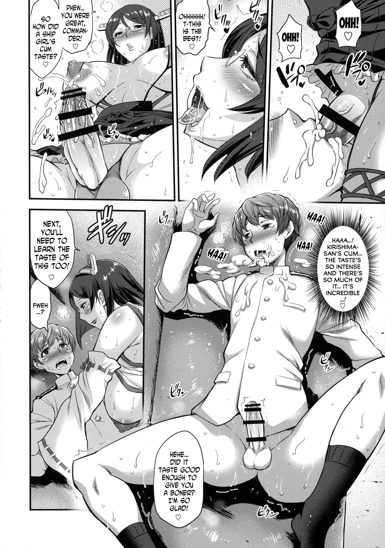 Kirishimax Futanarix page 18