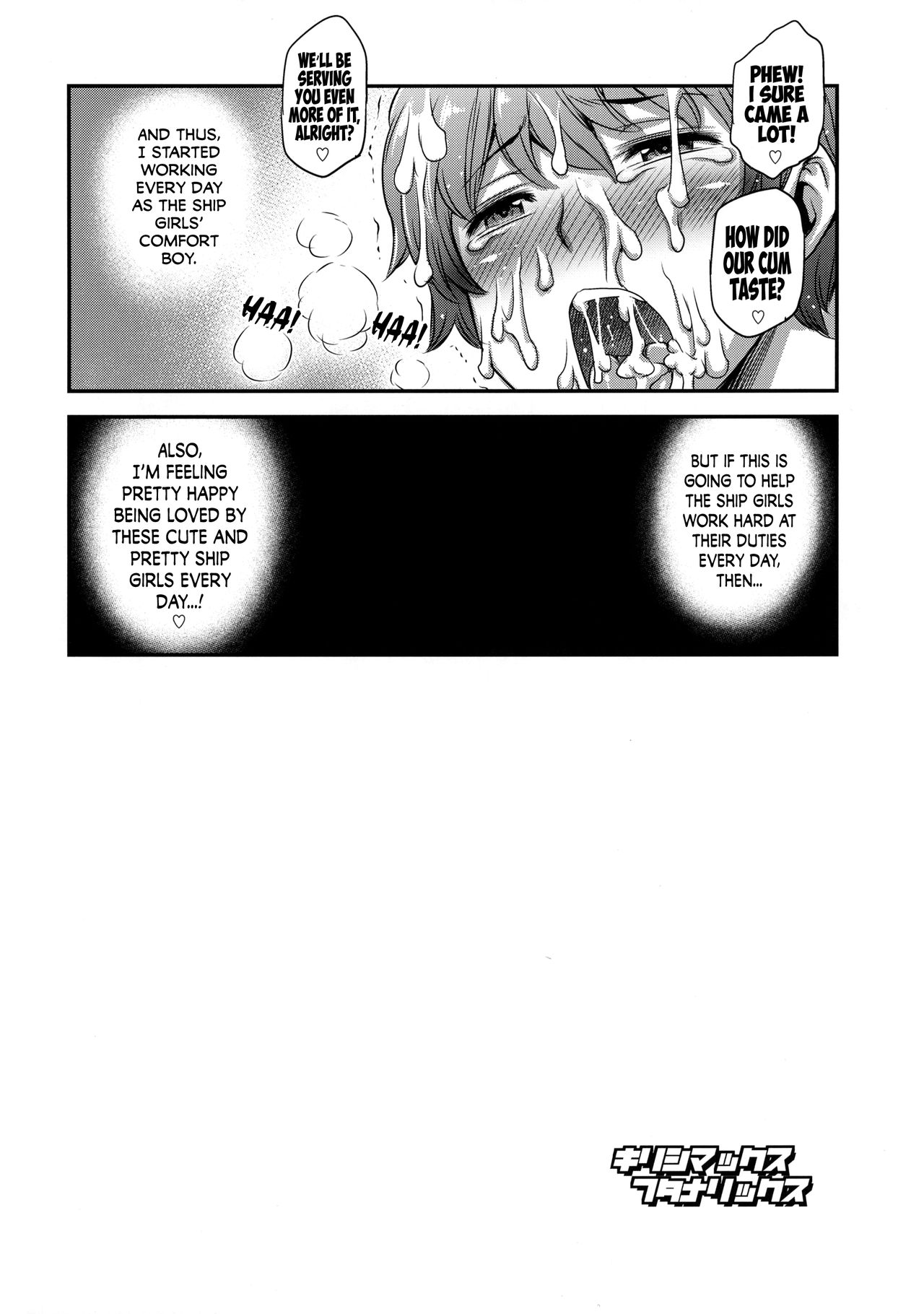 Kirishimax Futanarix page 28