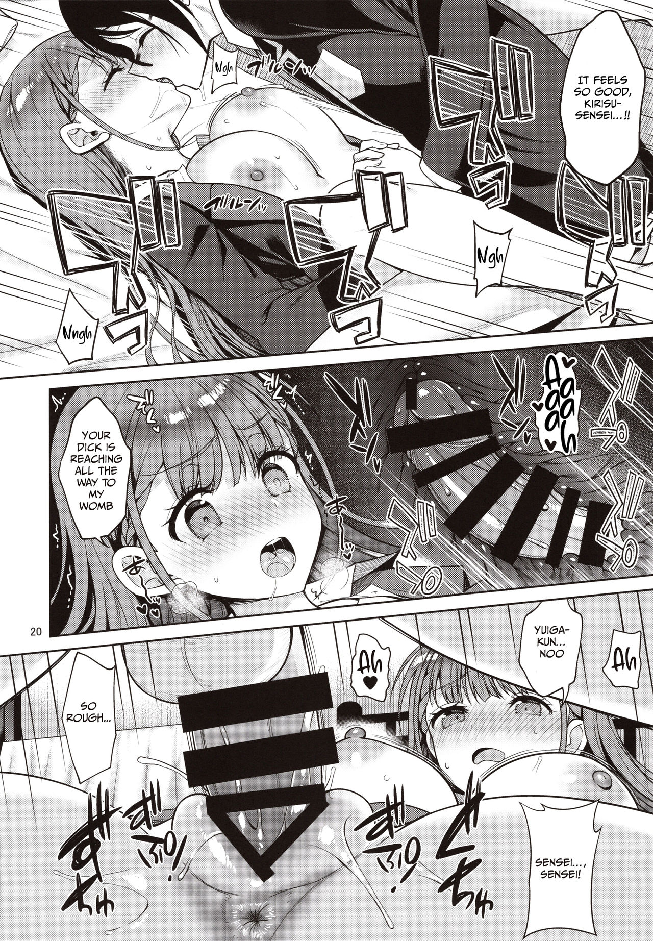 Kirisu-sensei is Teaching Health and Physical Education page 19