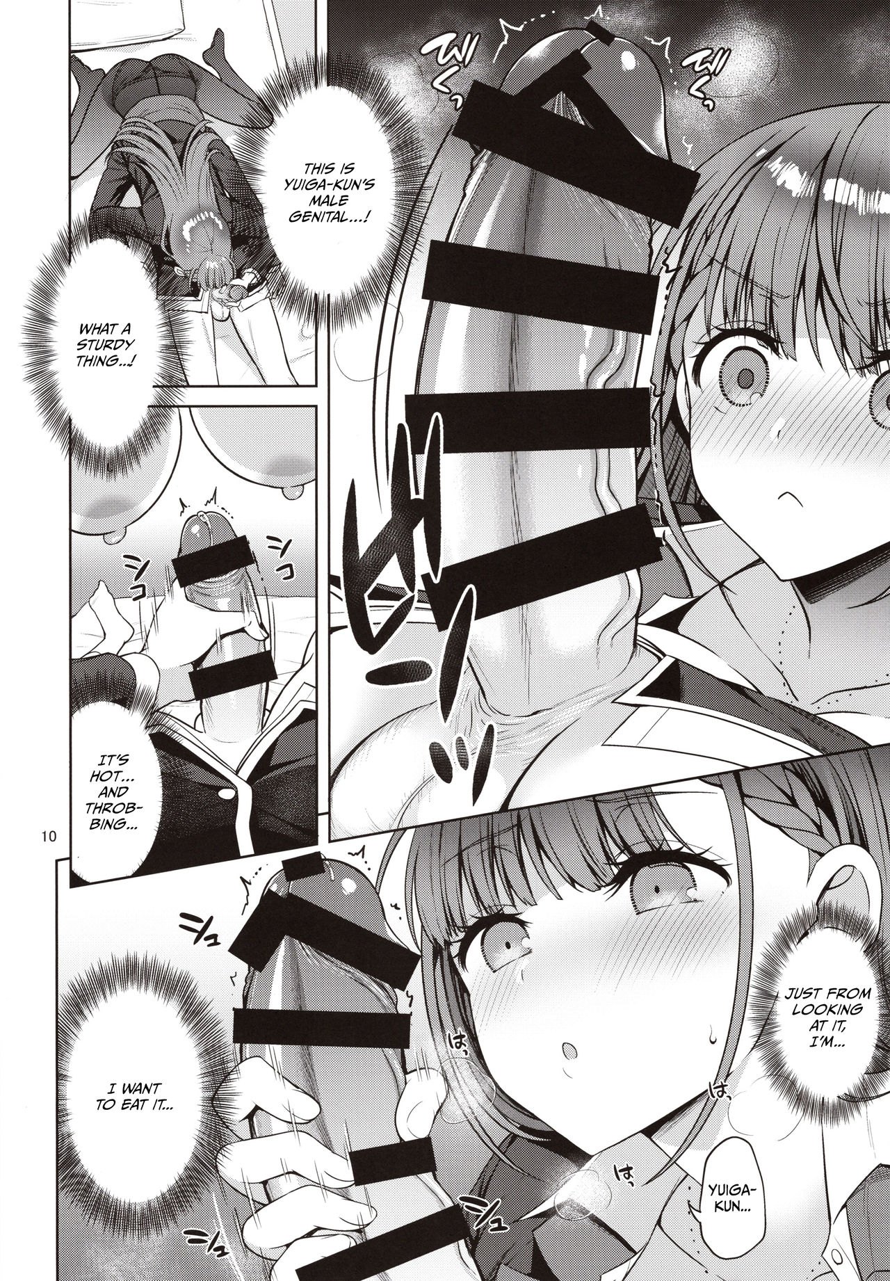 Kirisu-sensei is Teaching Health and Physical Education page 9