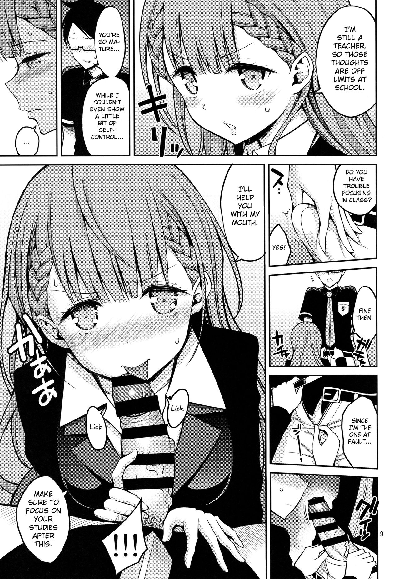 Kirisu Sensei wa Gaman ga Dekinai page 8