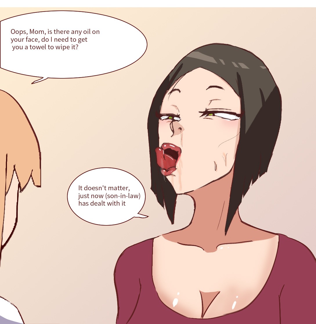 Kirito and Asuna's mother page 18