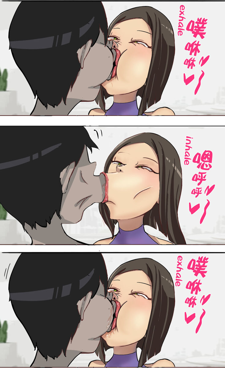 Kirito and Asuna's mother page 22