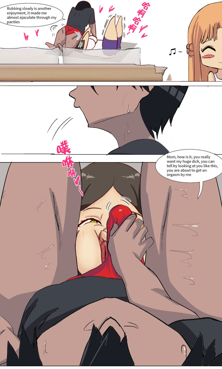 Kirito and Asuna's mother page 34