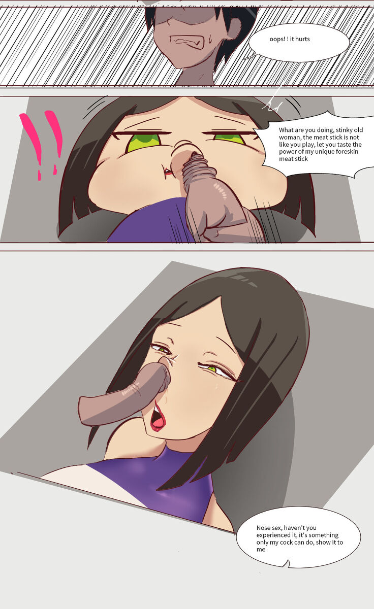 Kirito and Asuna's mother page 38