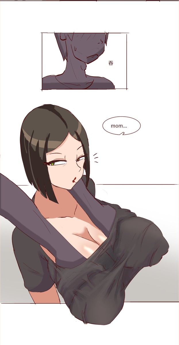 Kirito and Asuna's mother page 7