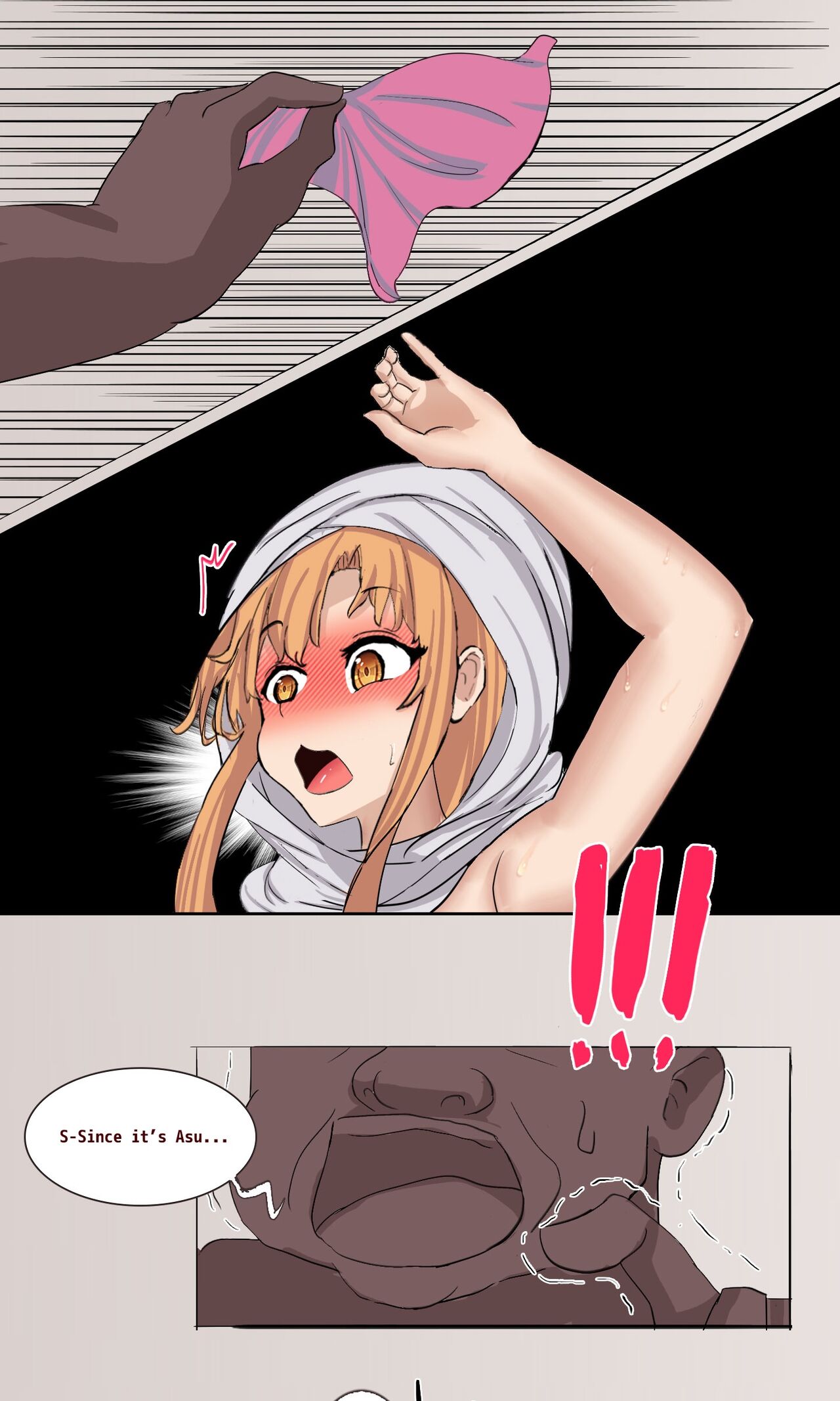 Kirito's visual bug in SAO page 71