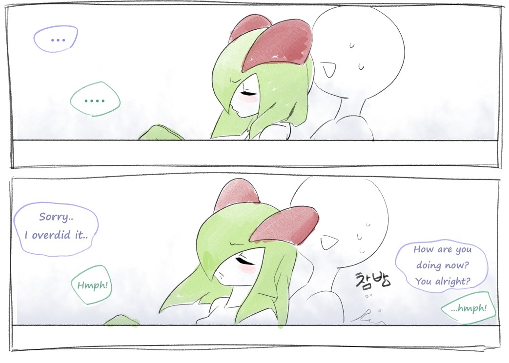 Kirlia manga page 17