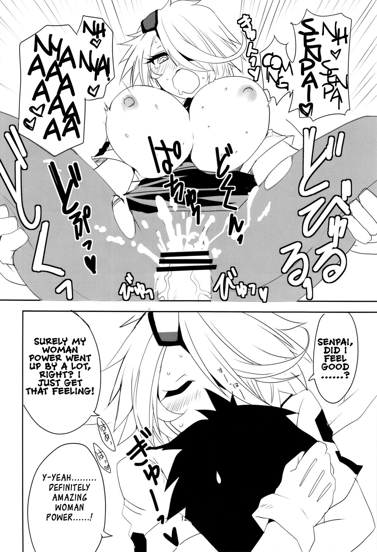 Kiruko-san Joshiryoku Kyouka Daisakusen!! page 14