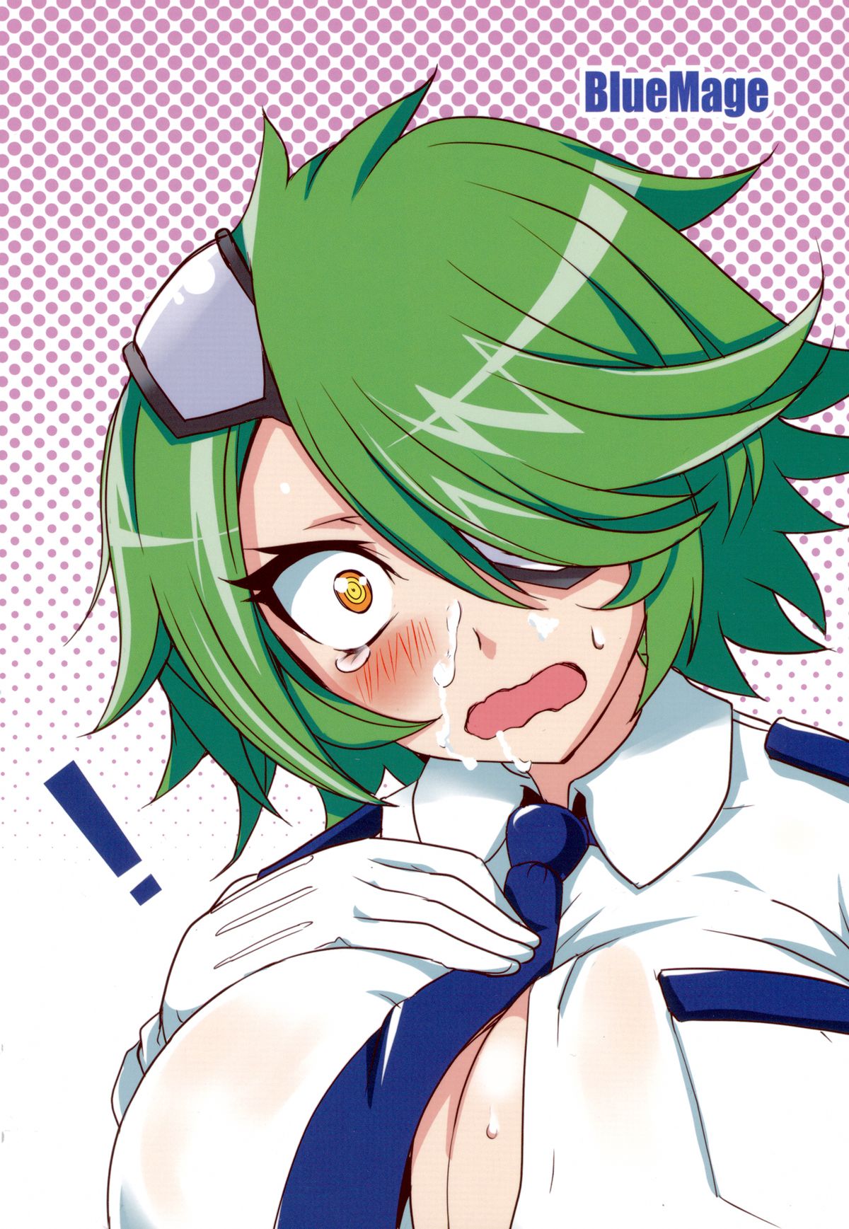 Kiruko-san Joshiryoku Kyouka Daisakusen!! page 2
