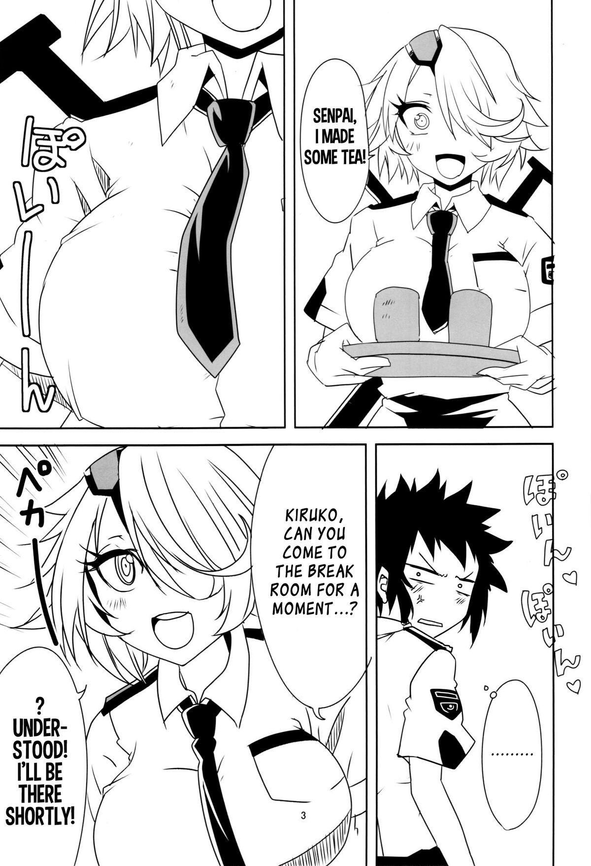 Kiruko-san Joshiryoku Kyouka Daisakusen!! page 5
