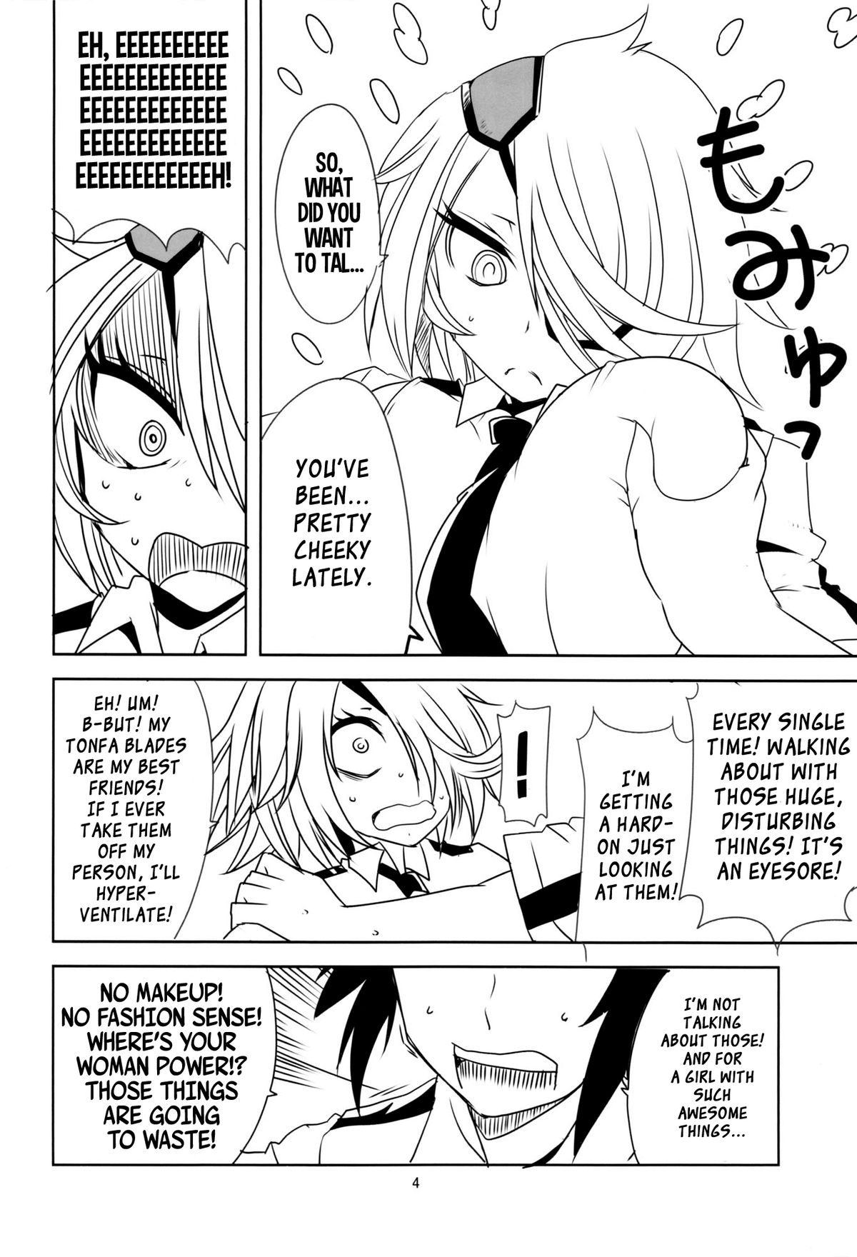 Kiruko-san Joshiryoku Kyouka Daisakusen!! page 6
