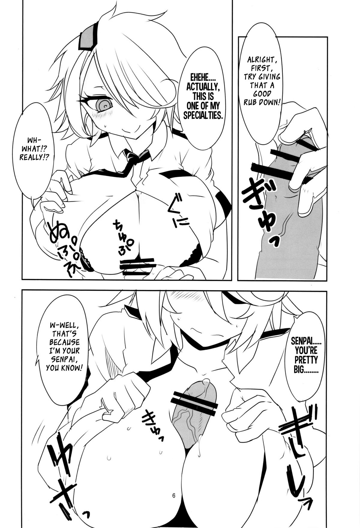 Kiruko-san Joshiryoku Kyouka Daisakusen!! page 8
