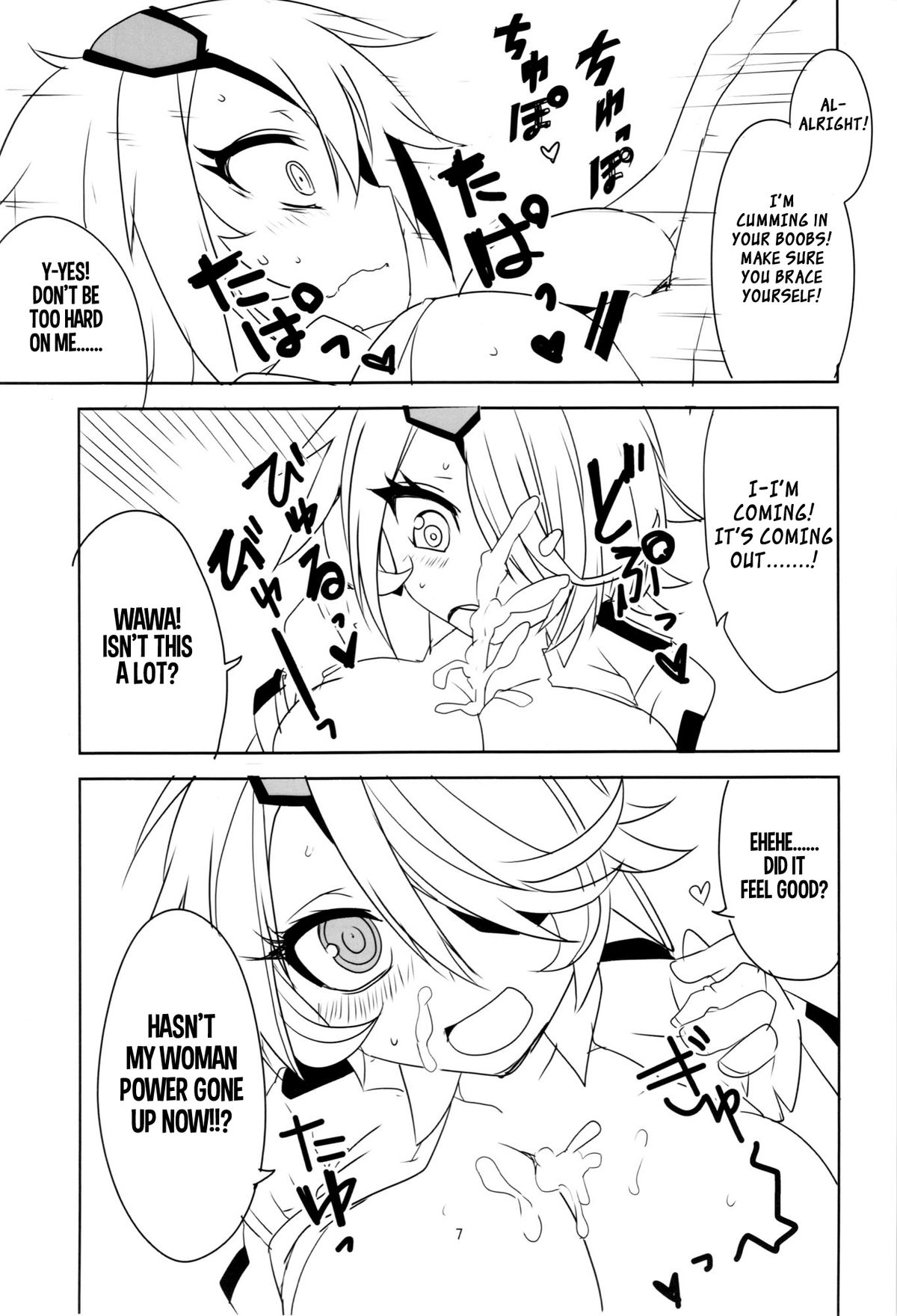 Kiruko-san Joshiryoku Kyouka Daisakusen!! page 9