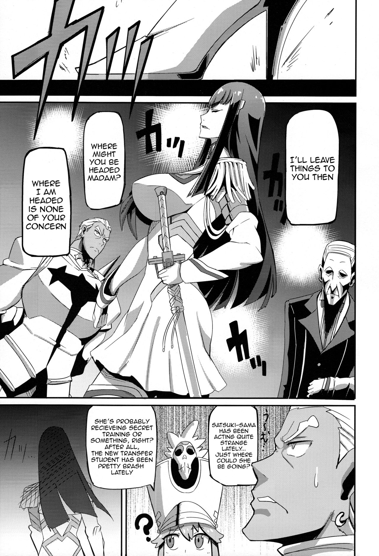 Kiryuuin@NAL page 3
