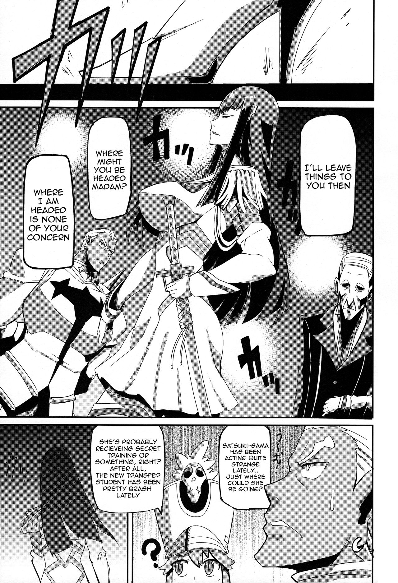 Kiryuuin@NAL page 3
