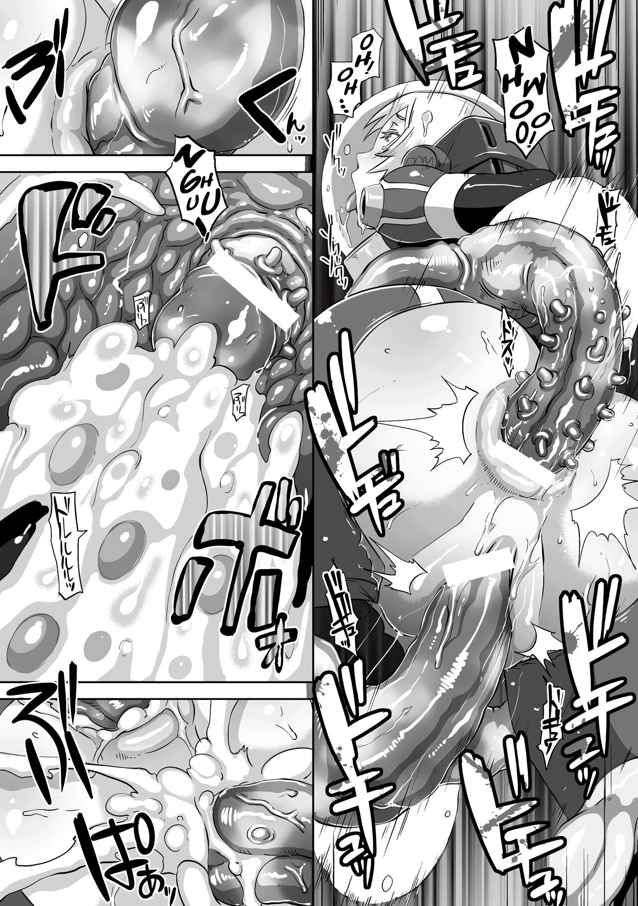 Kisei sareta Bishoujo ga Midara ni Kawaru Vol.2 page 11
