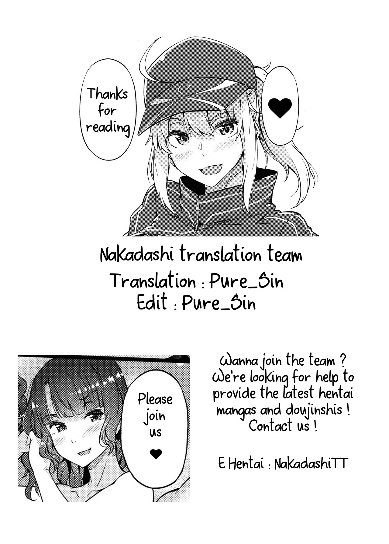 Kiseisaki de... page 24