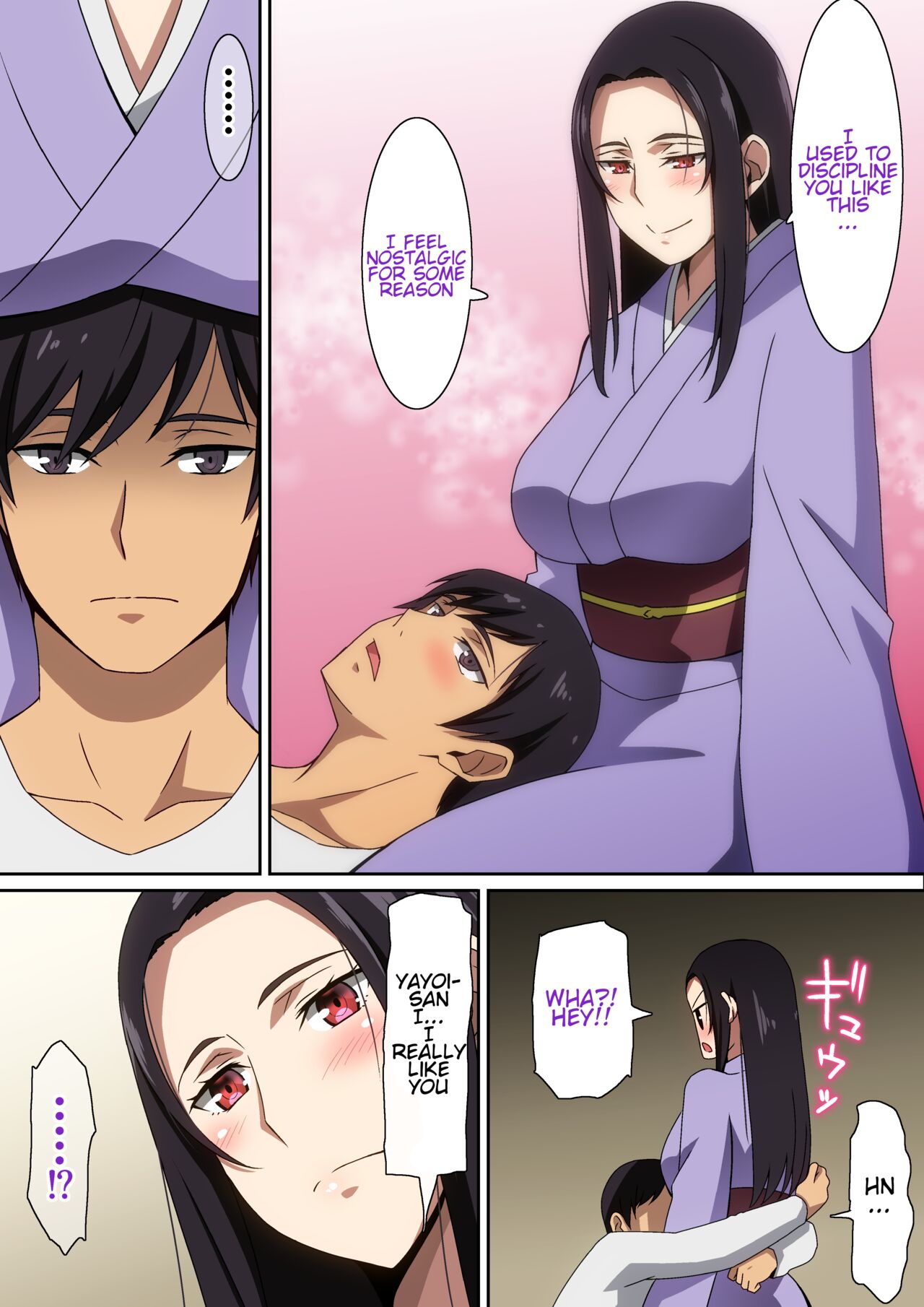 Kiseisaki de... page 5