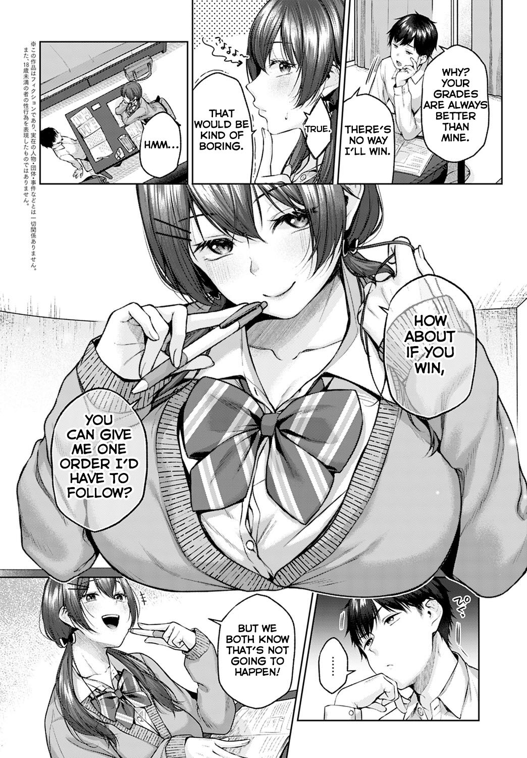 Kisekae Battle page 2