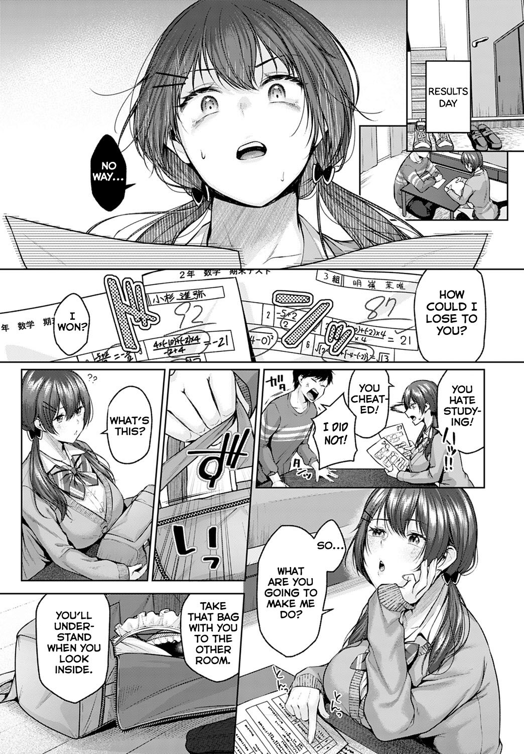 Kisekae Battle page 3