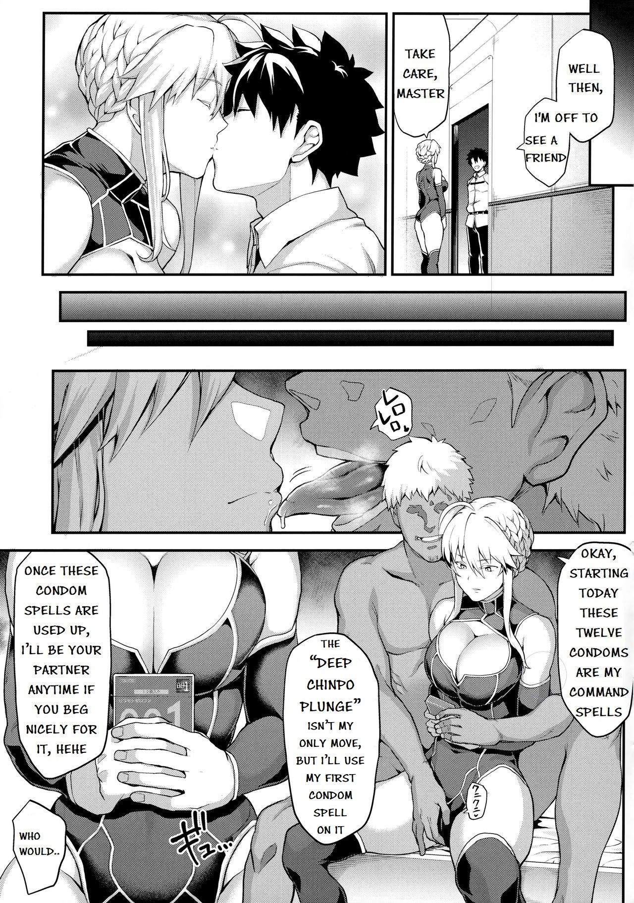 Kishiou no Kimochi Ii Ana -Alter- page 11