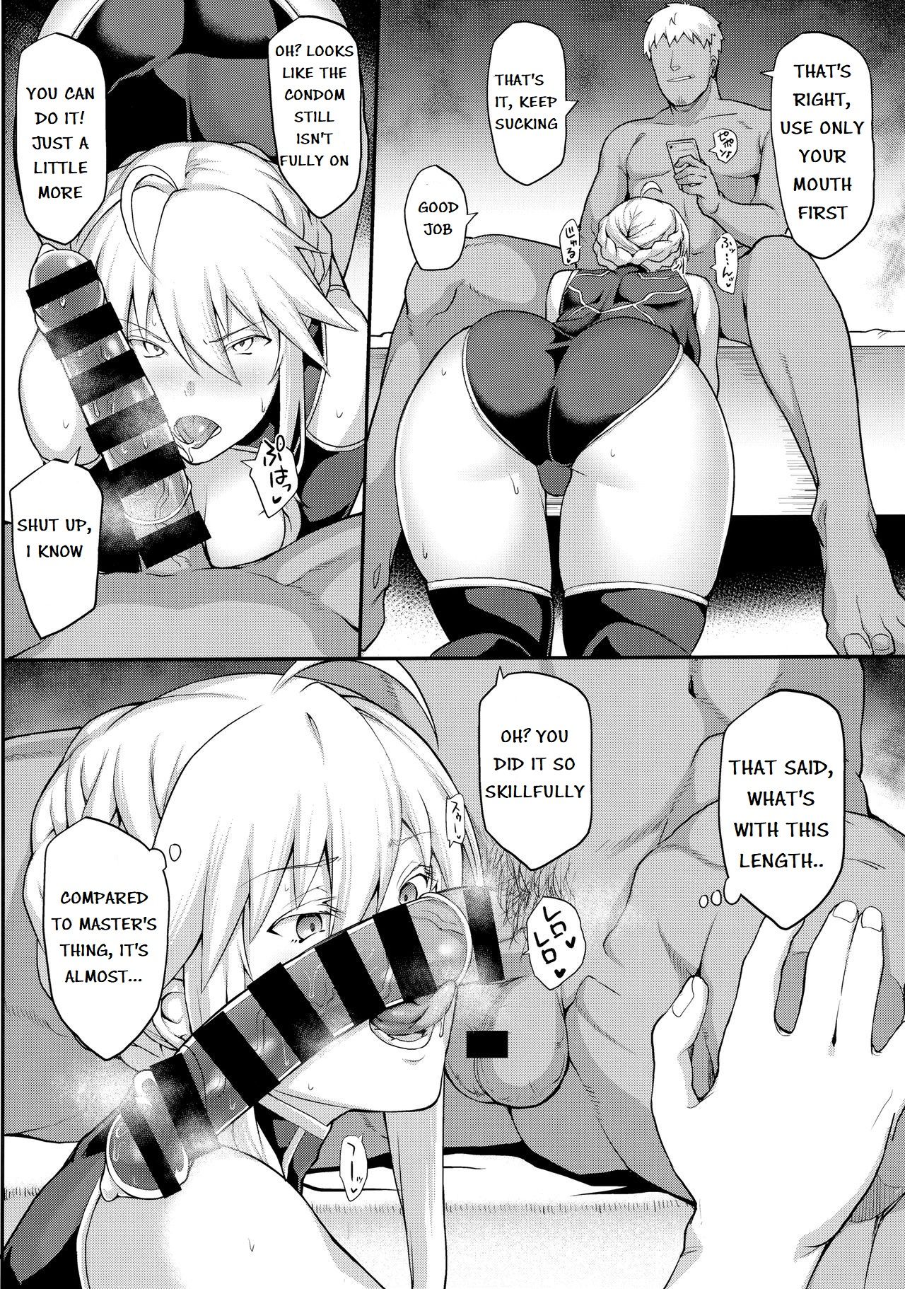 Kishiou no Kimochi Ii Ana -Alter- page 12