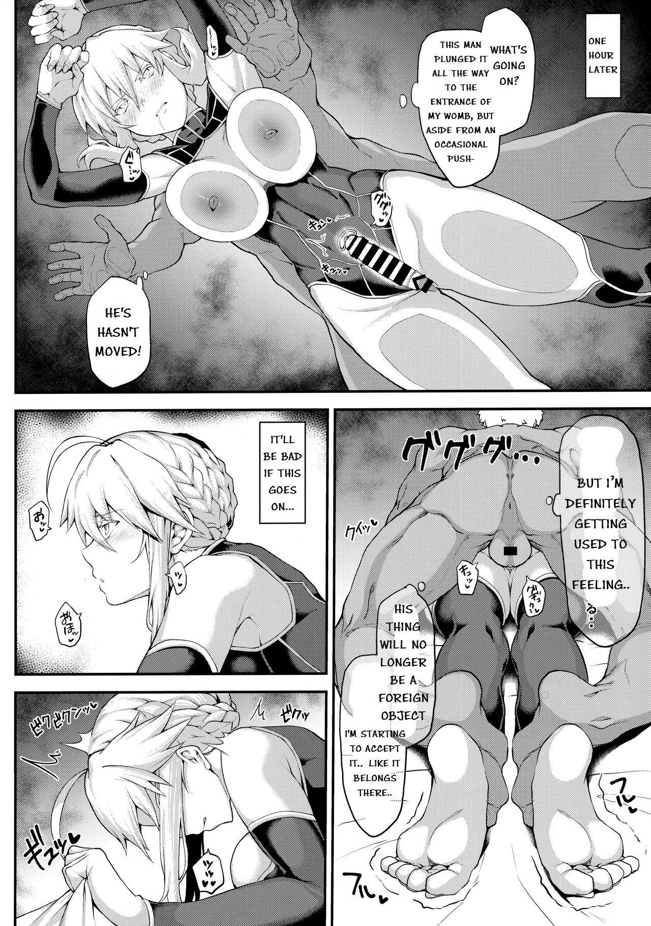 Kishiou no Kimochi Ii Ana -Alter- page 14