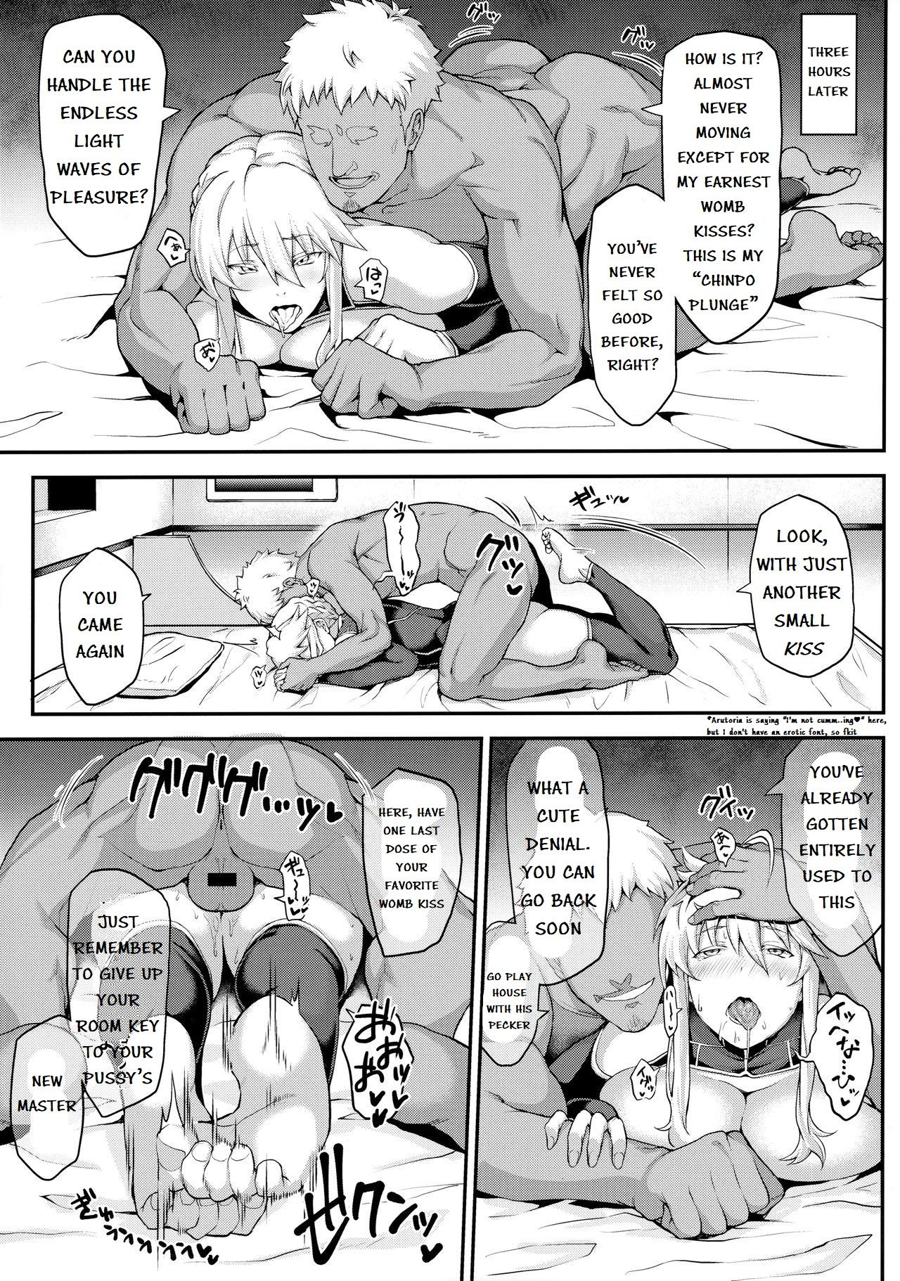 Kishiou no Kimochi Ii Ana -Alter- page 15