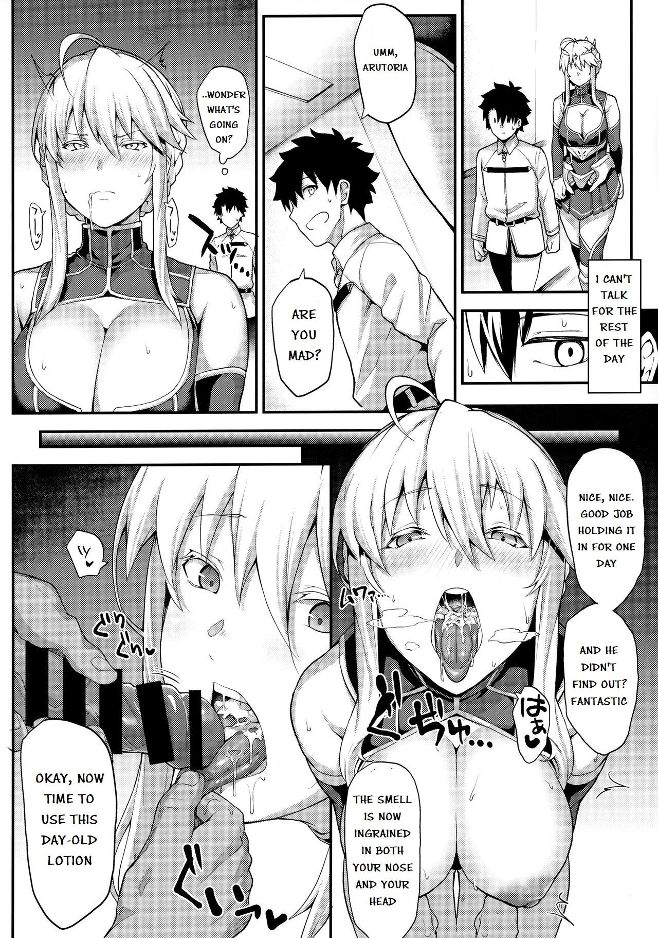 Kishiou no Kimochi Ii Ana -Alter- page 20