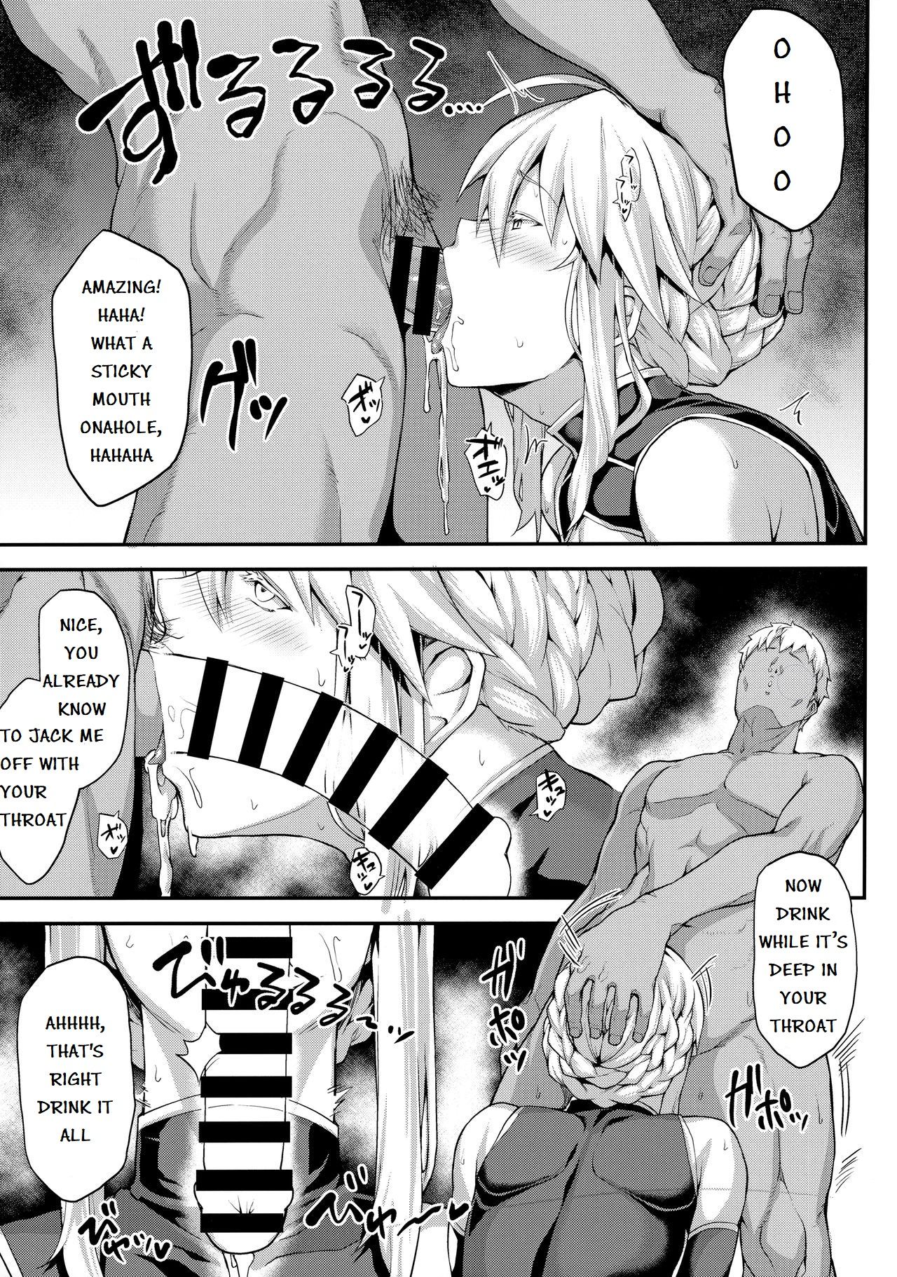 Kishiou no Kimochi Ii Ana -Alter- page 21