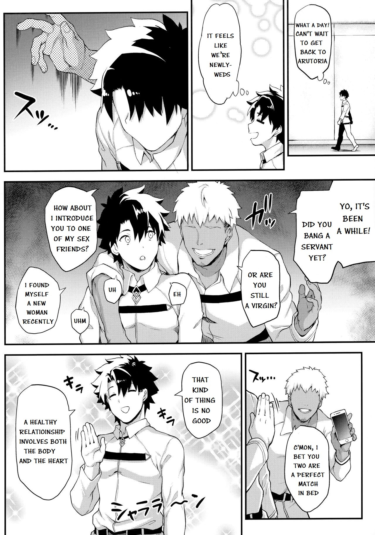 Kishiou no Kimochi Ii Ana -Alter- page 6