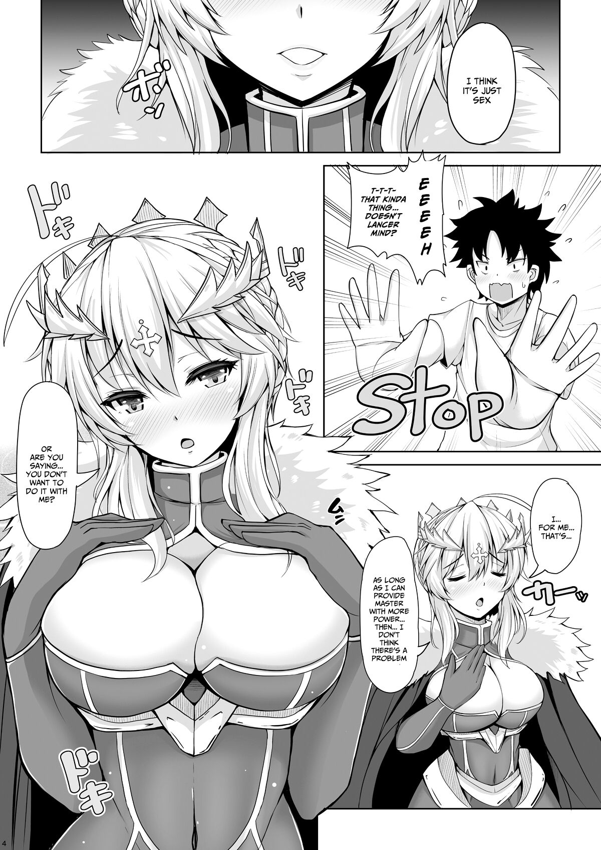 Kishiou-sama datte Amaetai page 3