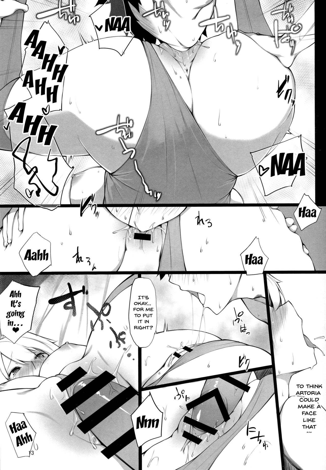 Kishiou-sama no Inyoku Kaihoushitsu page 11