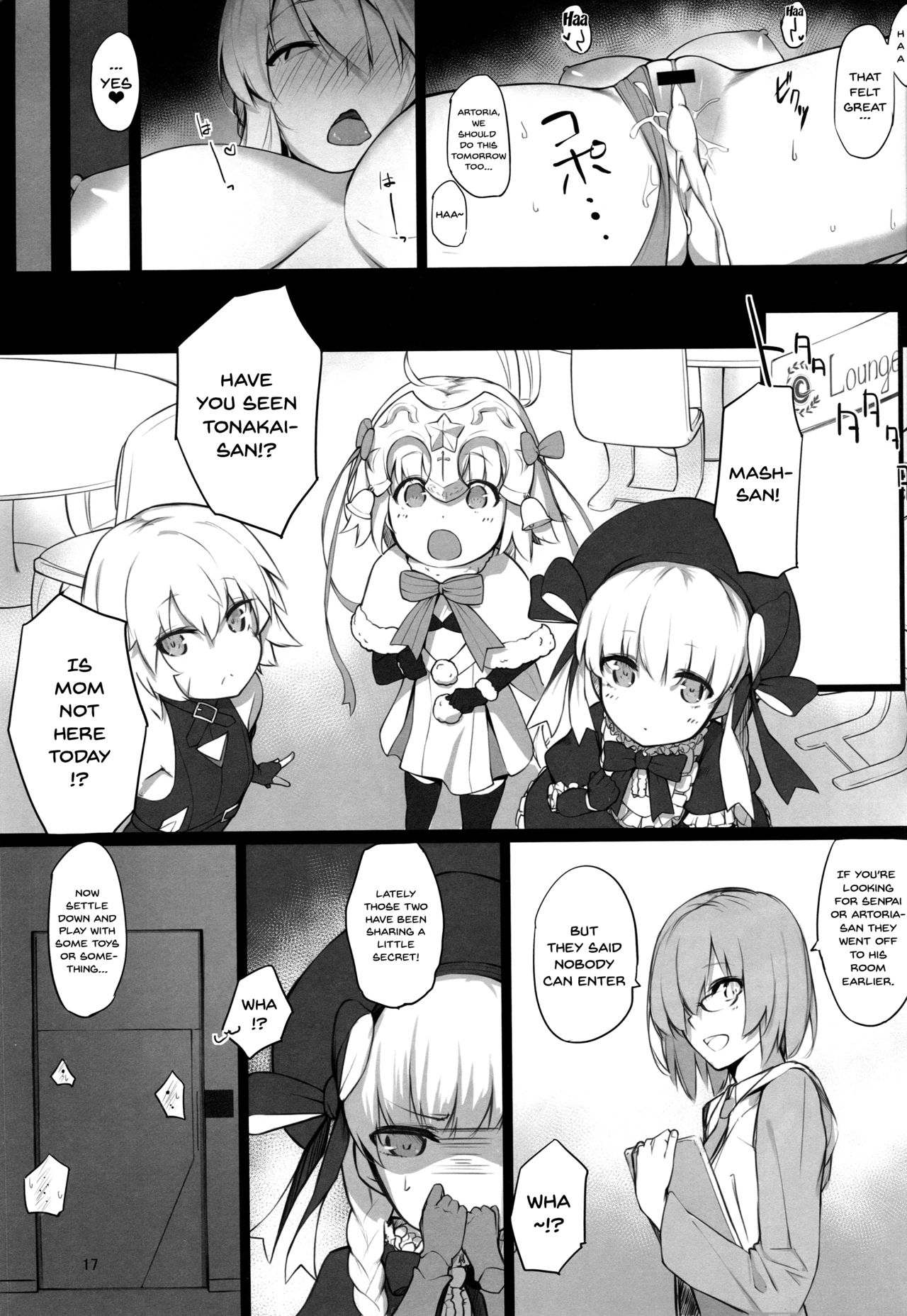 Kishiou-sama no Inyoku Kaihoushitsu page 15