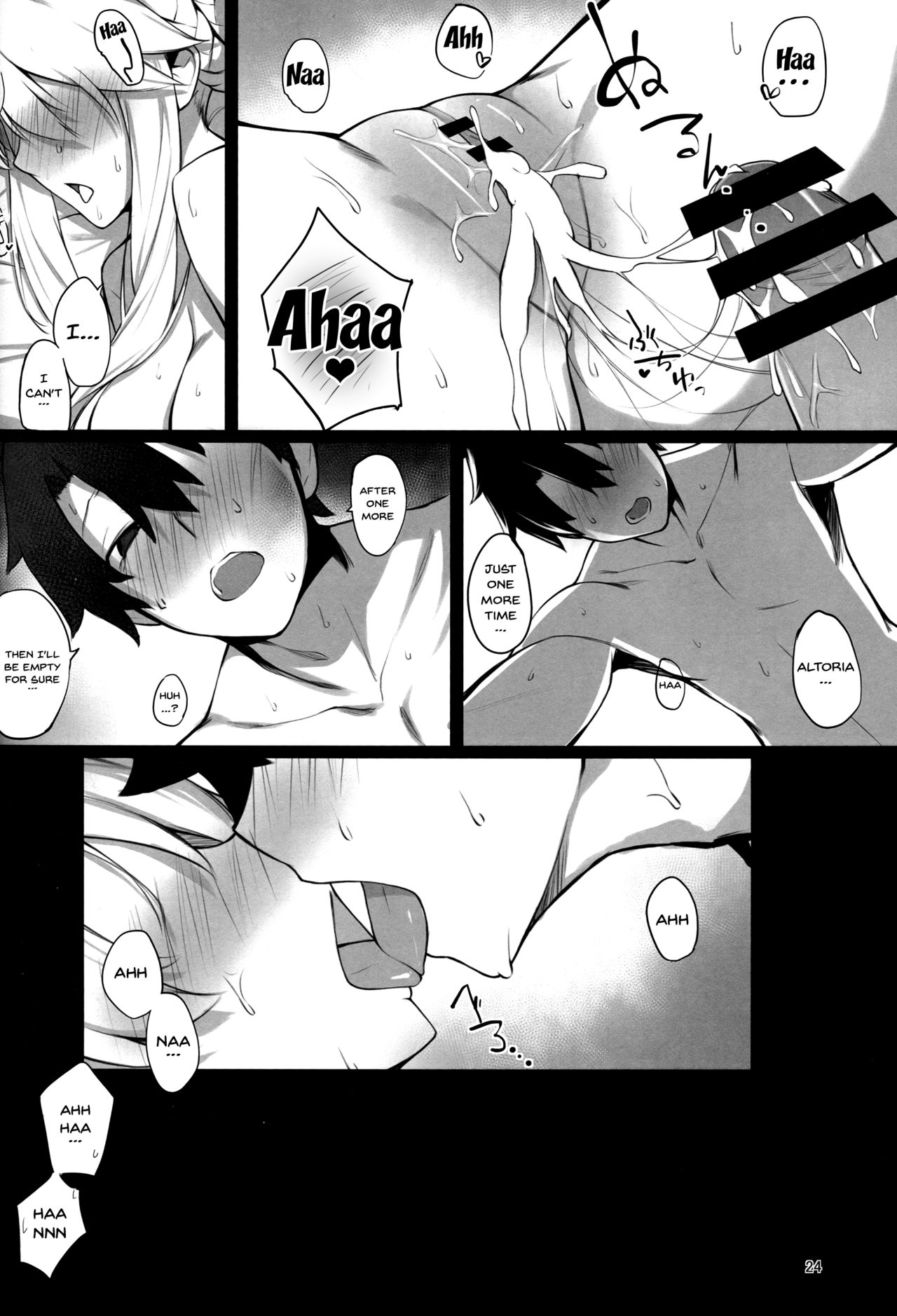 Kishiou-sama no Inyoku Kaihoushitsu page 22