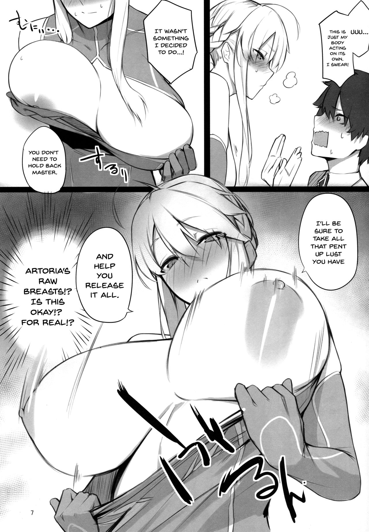 Kishiou-sama no Inyoku Kaihoushitsu page 5