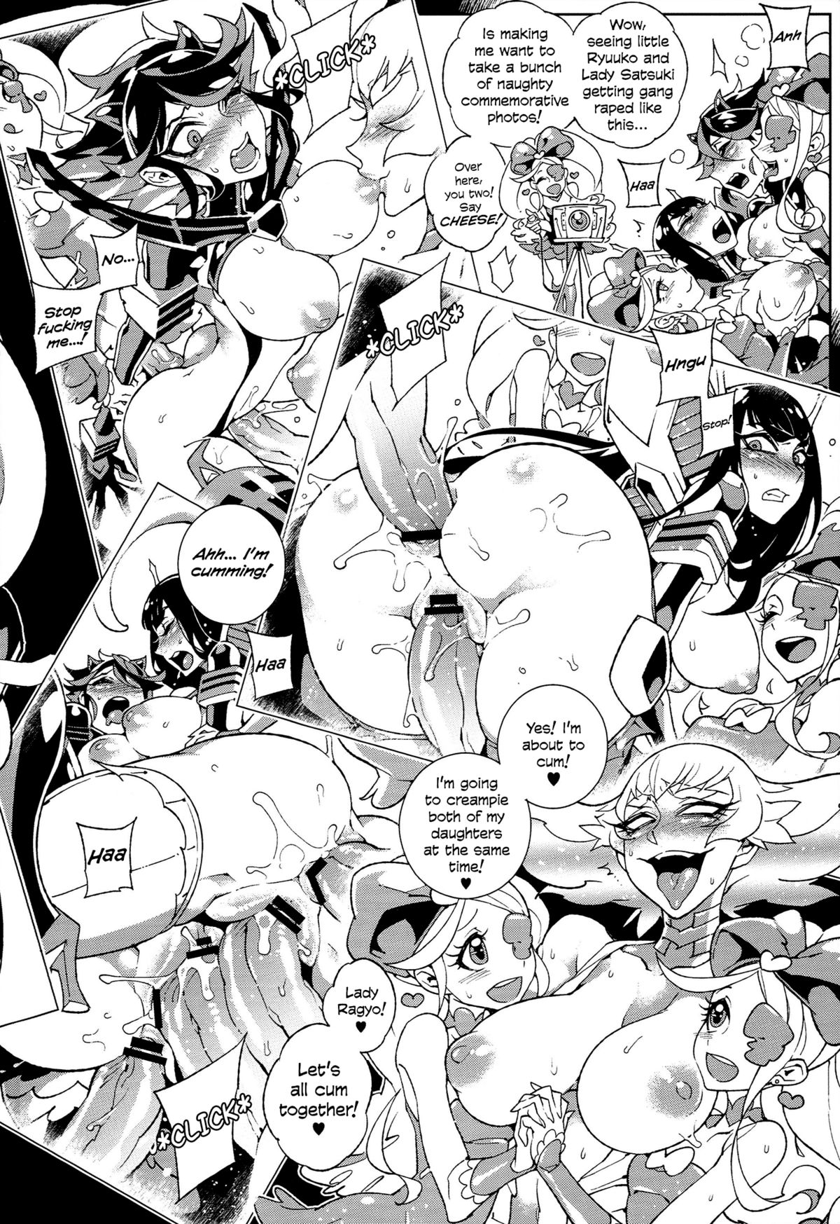 KISS LOVE KISS page 22
