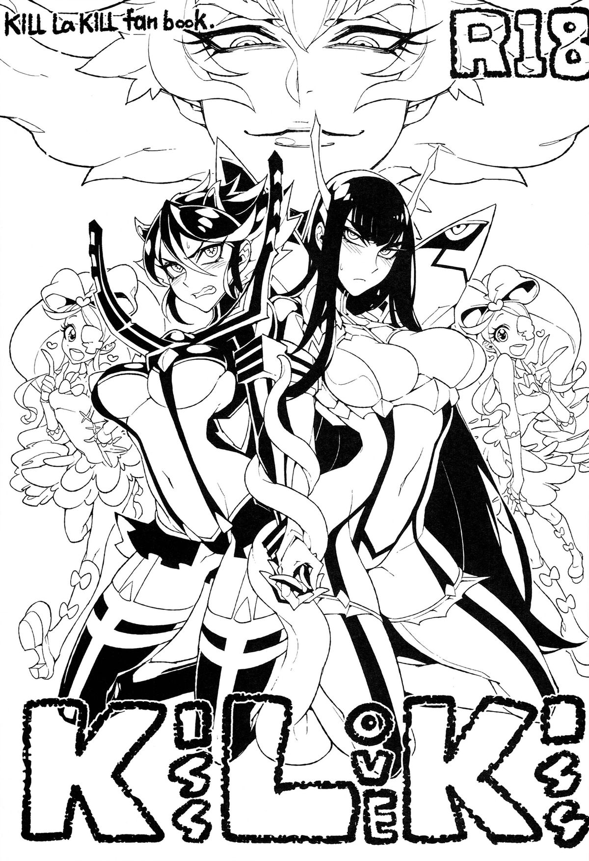 KISS LOVE KISS page 3