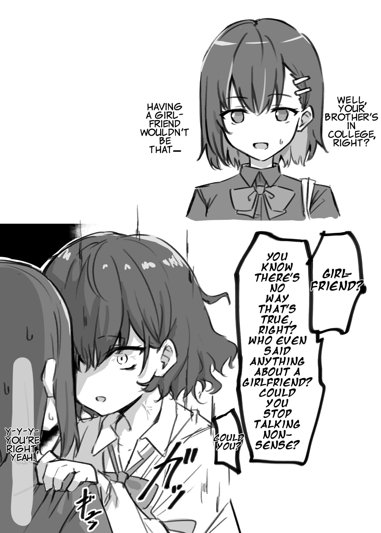 Kiss-loving Mei-chan page 8