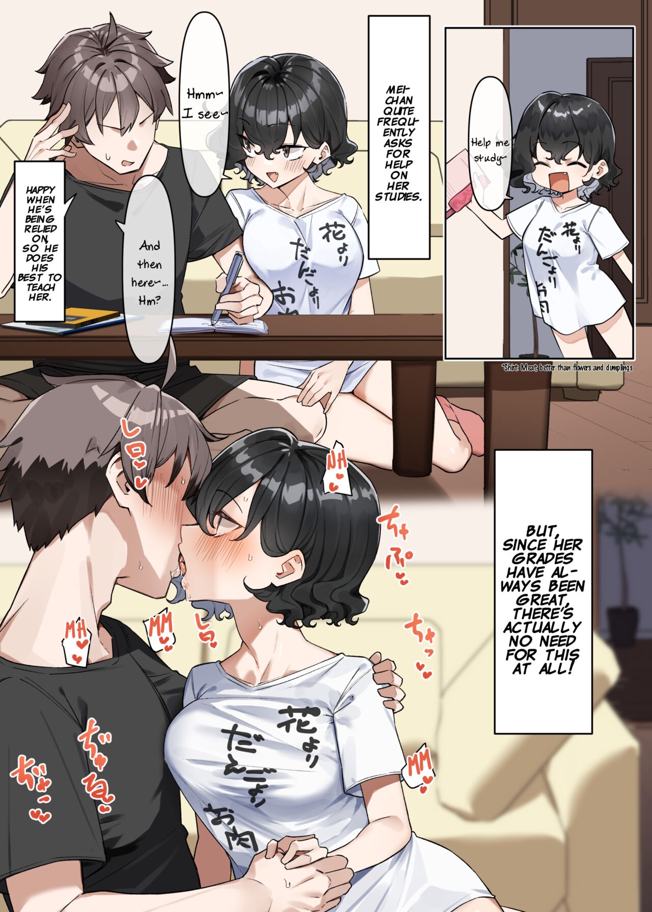 Kiss-loving Mei-chan page 267